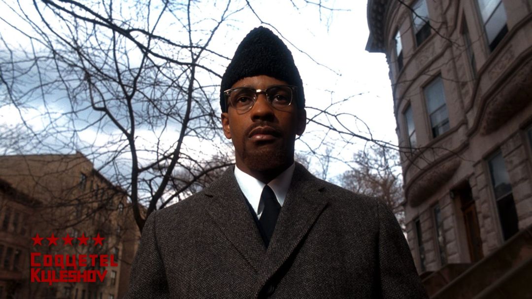 Crítica de Malcolm X, filme dirigido por Spike Lee sobre a biografia de um dos maiores líderes do movimento negro norte-americano e mundial, estrelado por Denzel Washington, Angela Bassett, Delroy Lindo e Albert Hall.