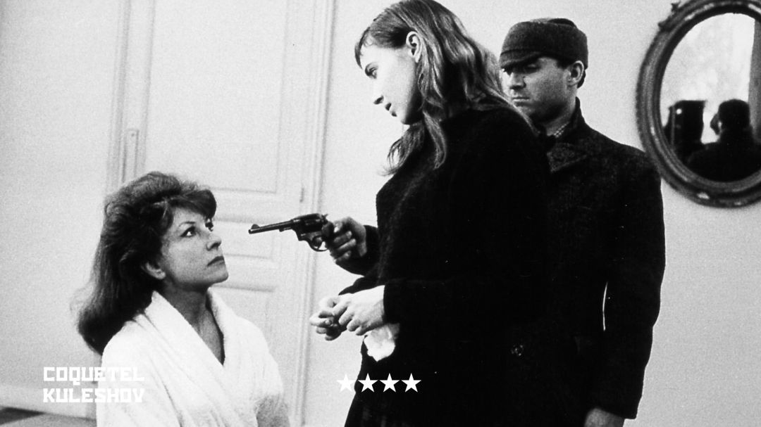 Crítica de Bande à part ou Bando à parte, filme de Jean-Luc Godard de 1964 sobre um triângulo amoroso entre dois caras e uma garota vivida por Anna Karina em que eles tentam convencê-la a roubar o dinheiro do seu patrão.